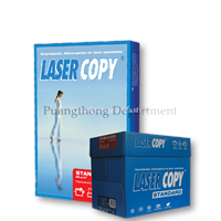 Laser copy paper