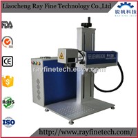 Stainless Steel /Iron/Carbon Steel /Plastic Fiber Laser Marking Machine