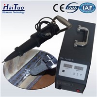 welding impact treatment machine UIT machine ultrasonic metal processor