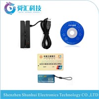 SH100-RF USB Mangetic swipe card reader &amp;amp;13.56mhz RFID Smart  Card reader writer