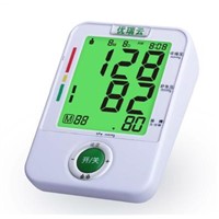 B.P.Monitor U80JH 3 colour backlight blood pressure monitor