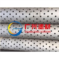 SS 316L PIPE ERW PERFORATED PIPE