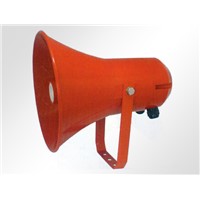 RPH  horn speaker