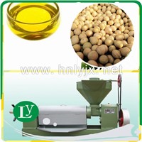 large quantity distribute soybean oil press machine