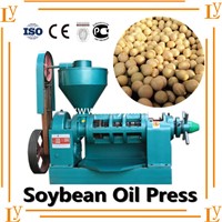 multi-functional cold press oil machine to press soybean peanut