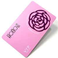 Contactless RFID Card for Access Management Public Transportation (Metro Card, Bus IC Card etc.)