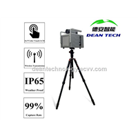 Speed Radar Camera DASLZ-15A For Speed Enforcement Overspeed Violation Picture Capture