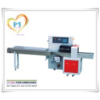 Automatic Wet Towel Horizontal Flow Packing Machine CT-350X
