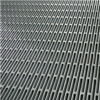 anping factory slotted hole perforated metal screen/perforated metal mesh
