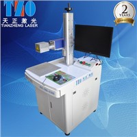 phone & andoized aluminum laser engraving machine