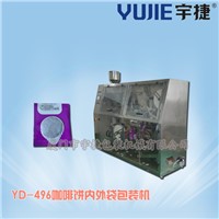 YD-66III Inner round coffee bag packing machine with envelope
