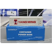 YANG MING Container Power Bank|Portable Container