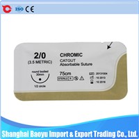 CHROMIC CATGUT SUTURE NEEDLE, SURGICAL ABSORBABLE SUTURE,CHINESE MANUFACTURER SUPPLIER