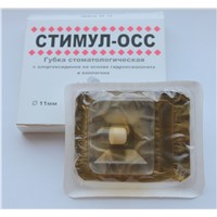 Dental collagen sponge