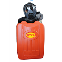 HYZ4/2 positive pressure oxygen breathing apparatus