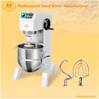 Electric Food Mixer B50