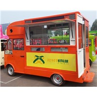 Electronic Sending Food Car