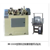 Friction and Wear Testing Machine MM-2000W