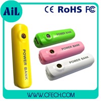 2016 customize company logo mobile power bank used as door gifts P610