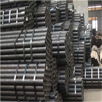 seamless steel tube