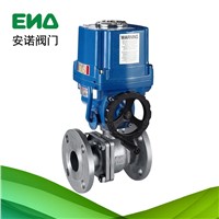 Electrical Ball Valve