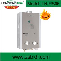 Safe Household Small Capacity Biogas Water Heater