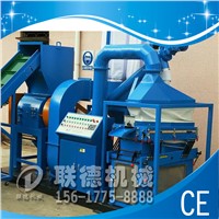 Environmental friendly copper granulator and small recycling machine