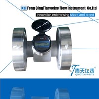 Battery operated magnetic flow meter