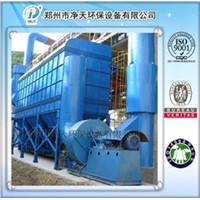 Electrostatic Dust collector