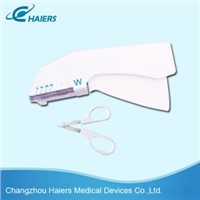 35W disposable surgical skin stapler