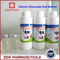 Natural Supplement Calcium Gluconate Injection For Poultry