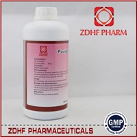 Diclazuril Solution (coccidium medicine ) for animal health