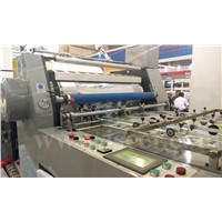 Full Automatic Thermal Lamination Machine Model YFMD