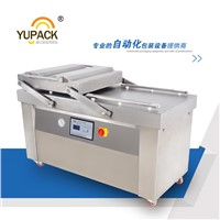 SUS304 stainless steel double chamber vacuum packing machine / packaging machine/ vacuum packer