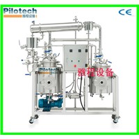 Lab multi-functional extracting tank
