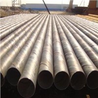Bossen Petroleum Carbon Welded Steel Pipes