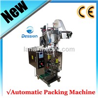 DS-200C Automatic 1-5gram sugar stick packing machine