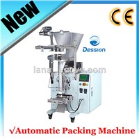 1-100gram automatic curry powder packaging machine