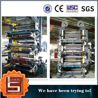 4 Color 800mm High Speed Flexo Printing Machinery