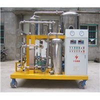 Vacuum Cooking Oil Purifier Vegetable Oil Purification Machine COP