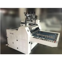 Film lamination machine