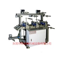 Laminating Machine