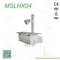 High frequency 200ma X-ray machine for medical diagnosis MSLHX04