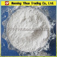 Magnesium Sulfate Anhydrous CAS 7487-88-9