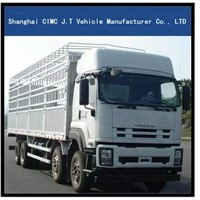 Isuzu Lorry/Cargo Truck 8X4