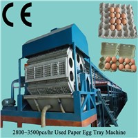 Waste paper egg tray making machine