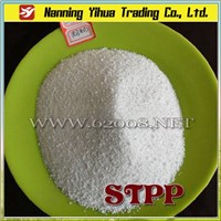 Food Grade STPP Sodium Tripolyphosphate