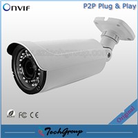 P2P 1080P/720P HD IP Camera Waterproof ONVIF Network Camera
