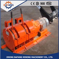 High Speed Electric Mining Scraper Winch With Electric Trolley