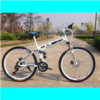 new products promotion cheaper MTB folding mountain bike made in china